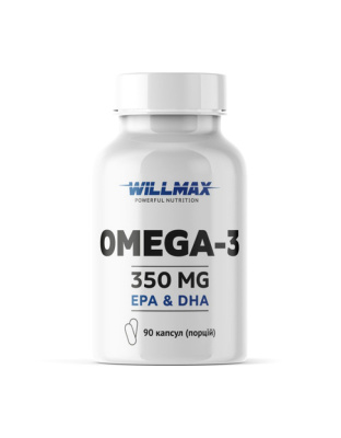 Willmax Omega-3 350 mg (90 caps)