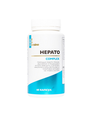 ABU Hepato Complex (60 caps)