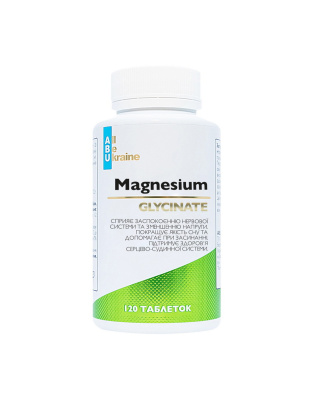 ABU Magnesium Glycinate (120 tabs)