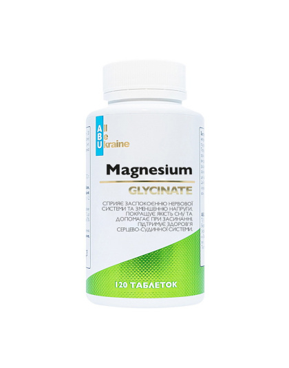 ABU Magnesium Glycinate (120 tabs)