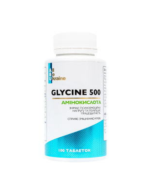 ABU Glycine 500 (100 tab)