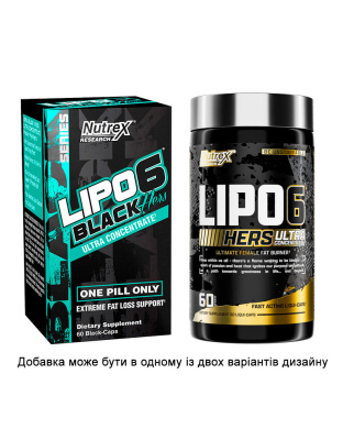 Nutrex Lipo 6 Black Hers Ultra concentrate (60 caps)