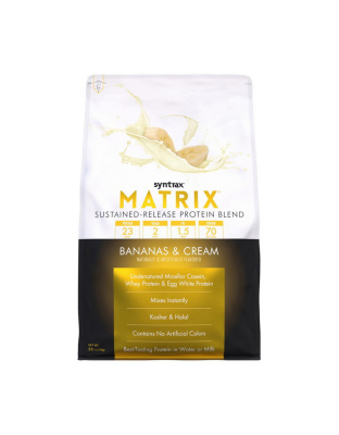 Syntrax Matrix (2,3 kg, bananas & cream)