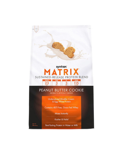 Syntrax Matrix (907 g, strawberry cream)