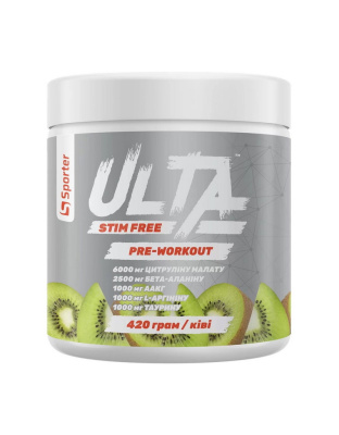 Sporter Ulta Stim Free (420 g, ківі)