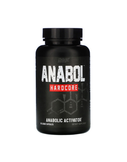 Nutrex Anabol Hardcore (60 liquid caps)
