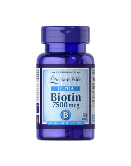 Puritan's Pride Biotin 7500 mcg (50 tab)