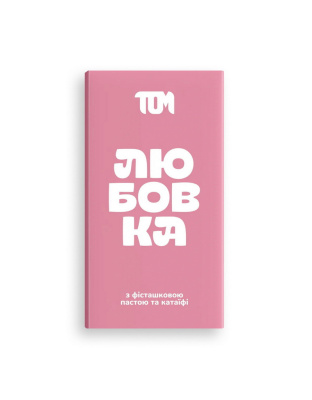 TOM peanut butter Плиточка з фісташковою пастою та катаїфі (100 g)