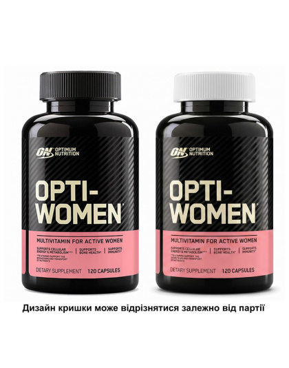 Optimum Nutrition Opti-Women (120 caps)