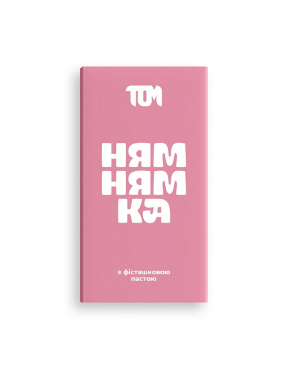 TOM peanut butter Плиточка з фісташковою пастою (100 g)