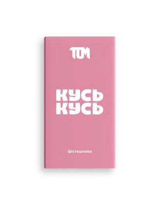 TOM peanut butter Плиточка фісташкова (100 g)