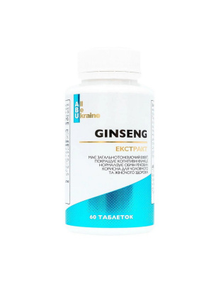 ABU Ginseng Extract (60 tab)