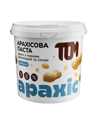 TOM peanut butter Арахісова Паста (1 кg, кранч з чорним шоколадом та сiллю)