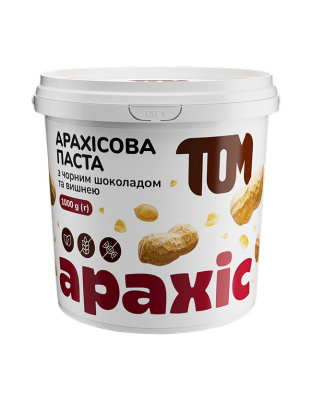 TOM peanut butter Арахісова Паста (1 kg, з чорним шоколадом та вишнею)
