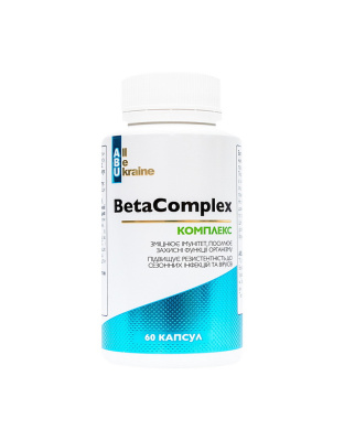 ABU Beta Complex (60 caps)