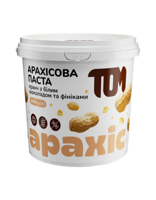 TOM peanut butter Арахісова Паста (1 kg, кранч з фініками та білим шоколадом)