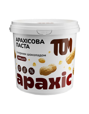 TOM peanut butter Арахісова Паста (1 kg, з чорним шоколадом)