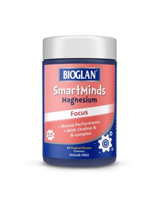 Bioglan SmartMinds Magnesium Focus (60 gummies, tropical)