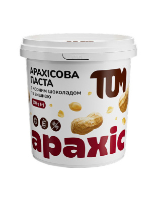 TOM peanut butter Арахісова Паста (500 g, з чорним шоколадом та вишнею)