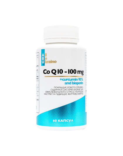 ABU CoQ10 100 mg (60 caps)