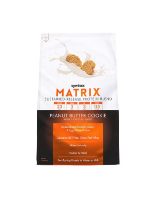 Syntrax Matrix (907 g, simply vanilla)