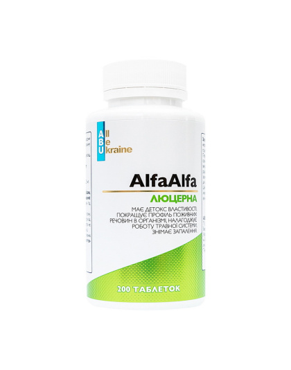 ABU Alfaalfa (200 tab)