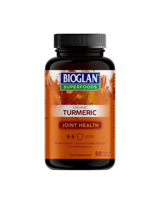Bioglan Organic Turmeric (60 veg caps)