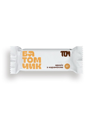 TOM peanut butter Батомчик арахіс з карамеллю (45 g)