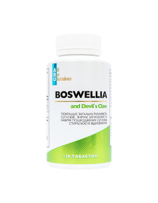 ABU Boswellia (120 tab)