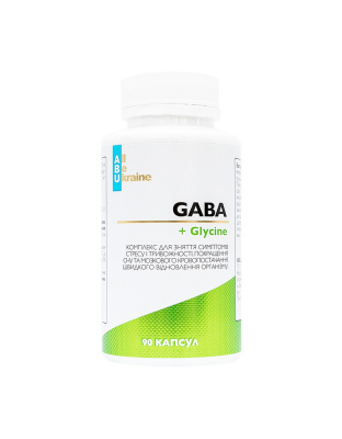 ABU Gaba + Glycine (90 caps)