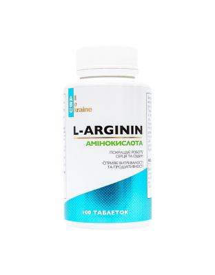 ABU L-Arginine (100 tab)