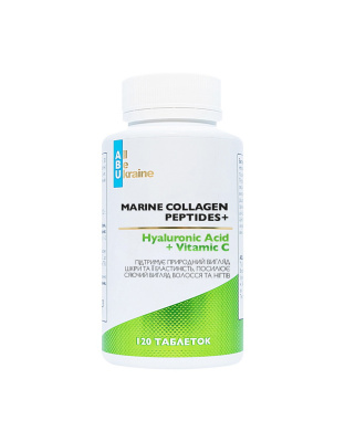 ABU Marine Collagen Peptides+ (120 tab)