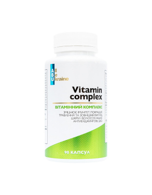 ABU Vitamin Complex (90 caps)