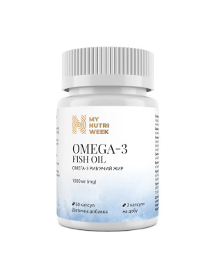 My Nutri Week Omega-3 Fish Oil 1000 mg (60 caps)