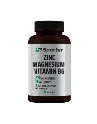 Sporter Zinc Magnesium Vitamin B6 (90 caps)