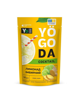 Yogoda Yogoda Cocktail (50 g, імбир, лайм)