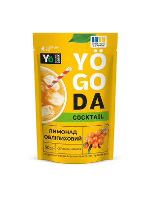 Yogoda Yogoda Cocktail (50 g, обліпиха, маракуя)