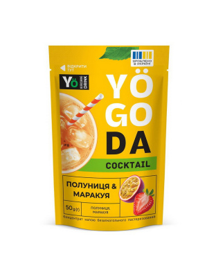 Yogoda Yogoda Cocktail (50 g, полуниця, маракуя)