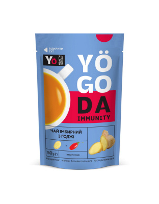 Yogoda Yogoda Immunity Tea (50 g, імбир, годжі)
