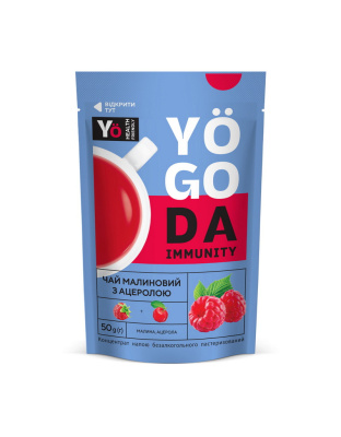 Yogoda Yogoda Immunity Tea (50 g, малина, ацерола)