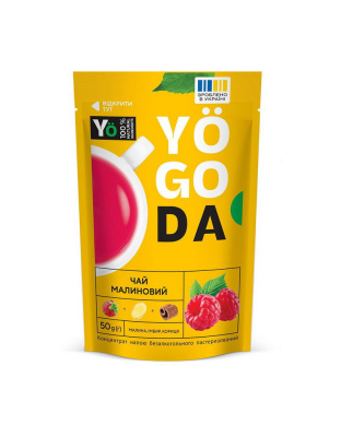 Yogoda Yogoda Tea (50 g, малина, імбир, кориця)