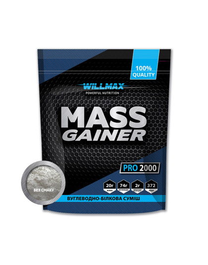 Willmax Mass Gainer (2 kg, без смаку)