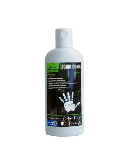 PowerPlay Liquid Chalk (200 ml)