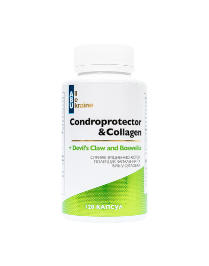 ABU Condroprotector & Collagen (120 caps)
