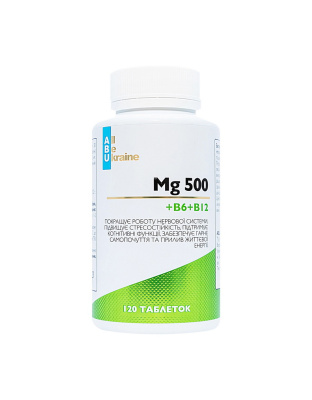 ABU Mg 500 + B6 + B12 (120 tab)