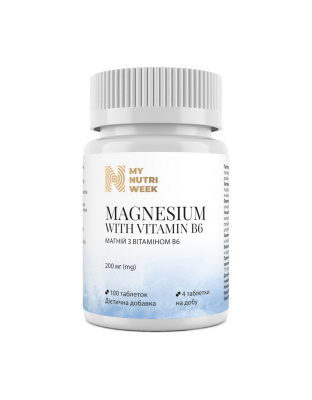 My Nutri Week Magnesium with Vitamin B6 200 mg (100 tab)