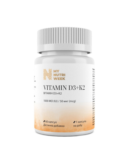 My Nutri Week Vitamin D3+K2 1000 IU (50 mcg) (60 caps)