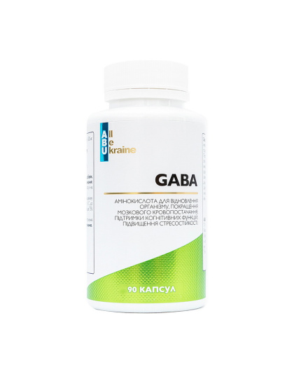 ABU Gaba (90 caps)