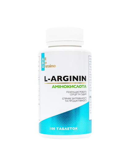 ABU L-Arginine (100 tab)