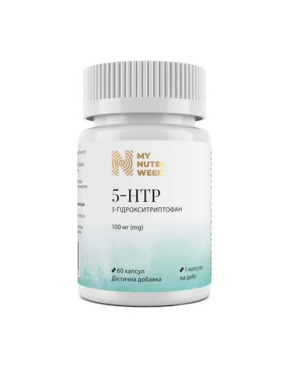 My Nutri Week 5-HTP 100 mg (60 caps)
